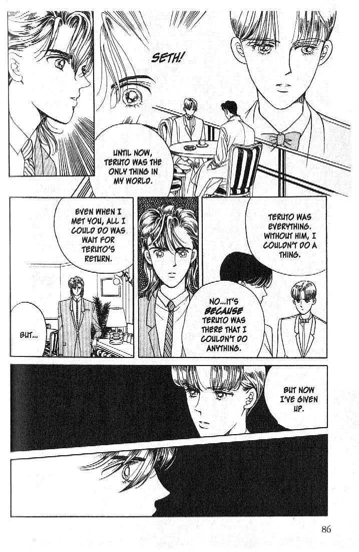 Tsuki no Ko Chapter 21 page 36 - Chapter 21