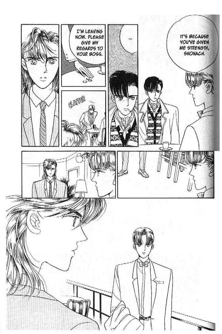 Tsuki no Ko Chapter 21 page 37 - Chapter 21
