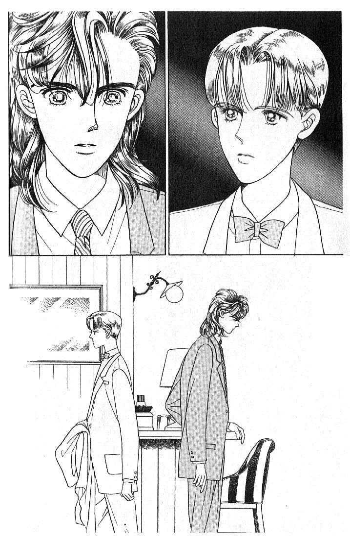 Tsuki no Ko Chapter 21 page 38 - Chapter 21