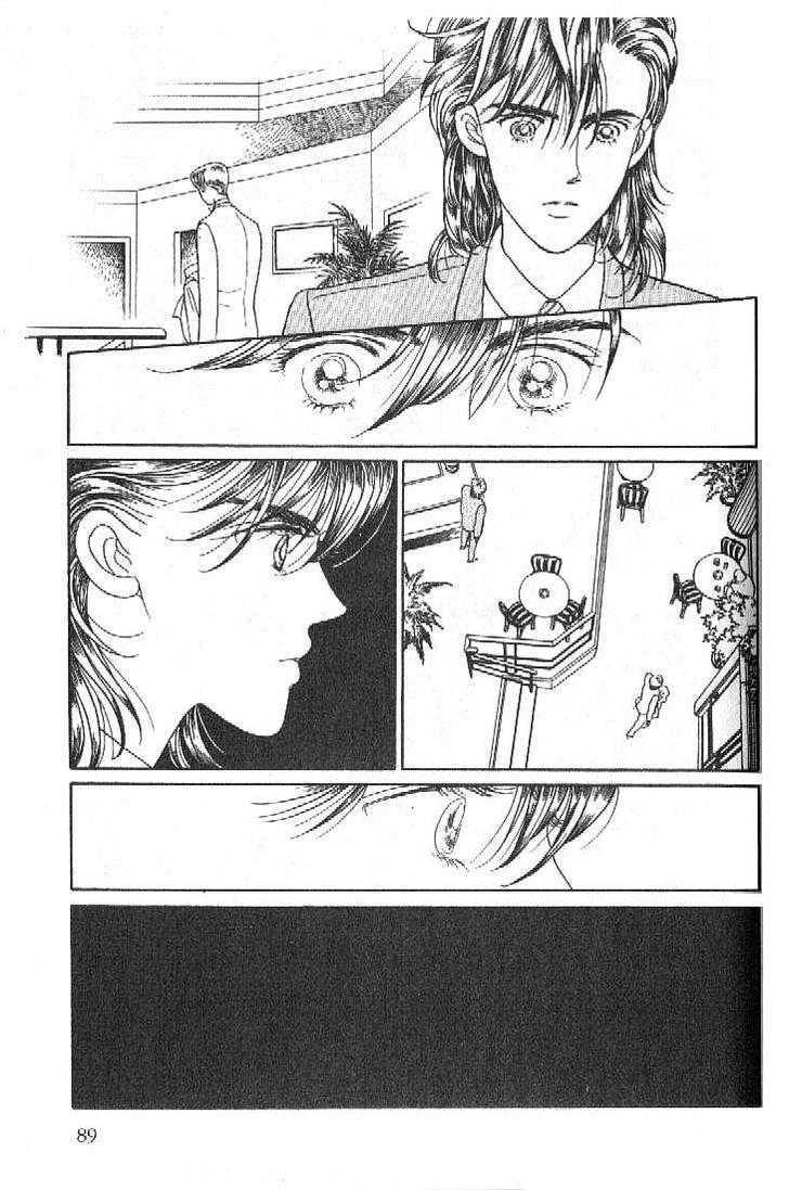 Tsuki no Ko Chapter 21 page 39 - Chapter 21