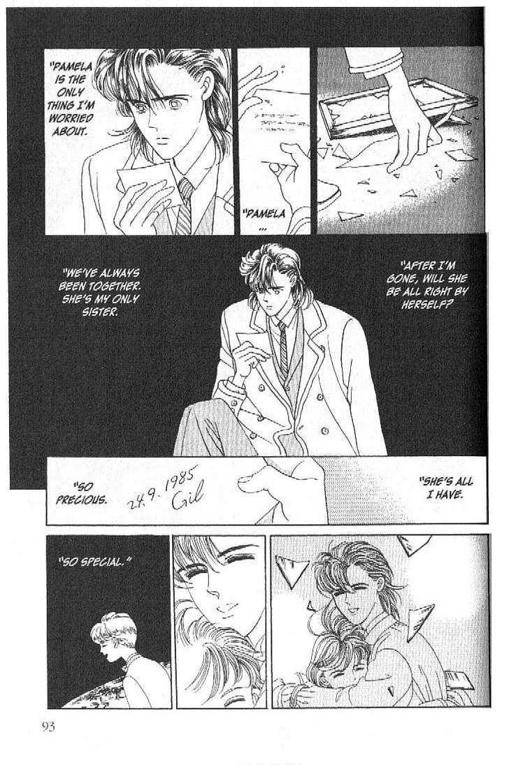 Tsuki no Ko Chapter 21 page 43 - Chapter 21