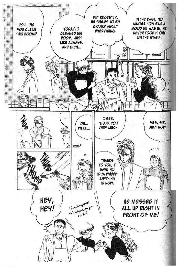 Tsuki no Ko Chapter 21 page 9 - Chapter 21