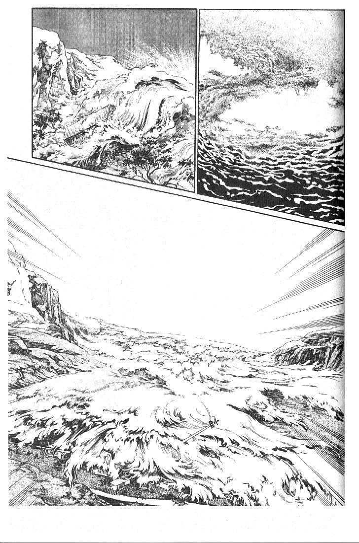 Tsuki no Ko Chapter 22 page 10 - Chapter 22