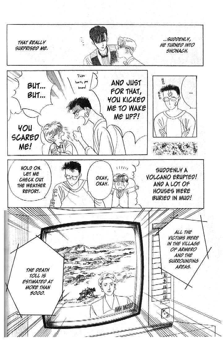 Tsuki no Ko Chapter 22 page 13 - Chapter 22