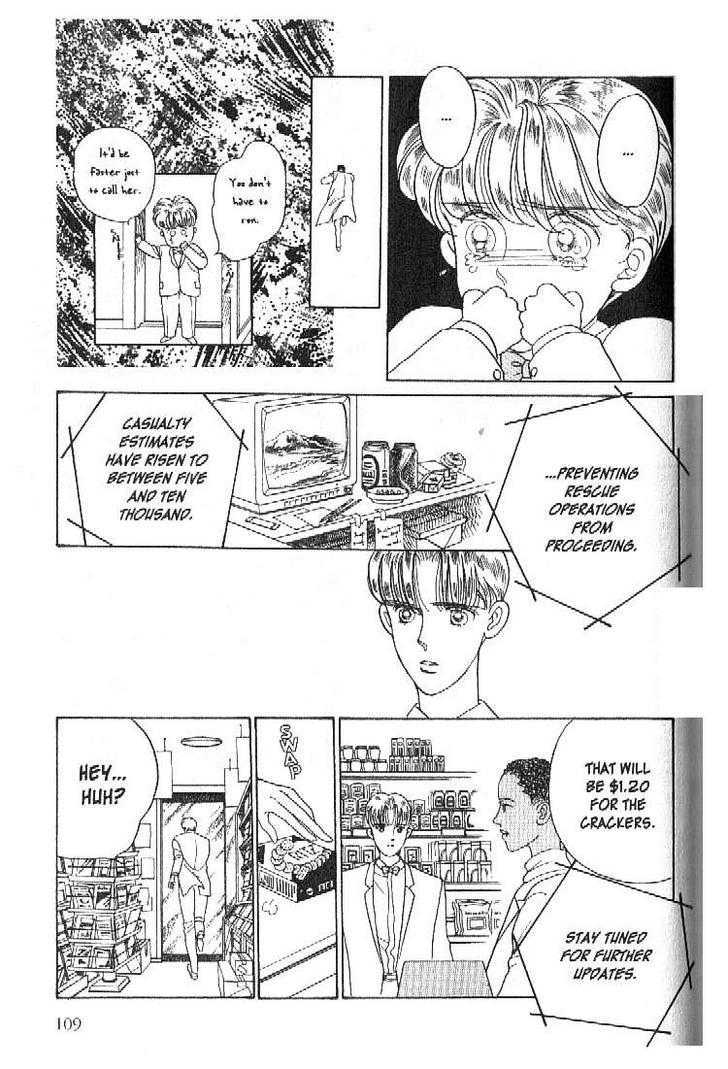 Tsuki no Ko Chapter 22 page 16 - Chapter 22
