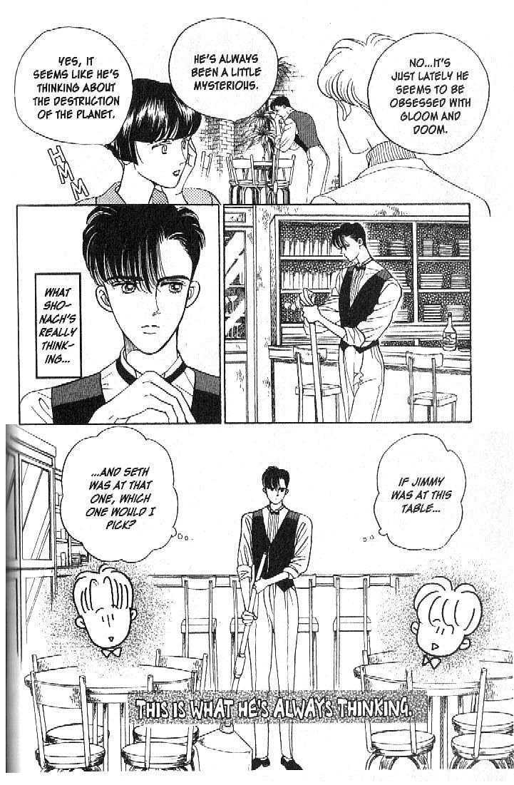 Tsuki no Ko Chapter 22 page 19 - Chapter 22