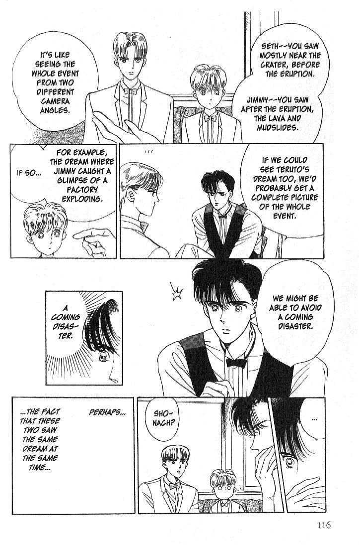 Tsuki no Ko Chapter 22 page 23 - Chapter 22