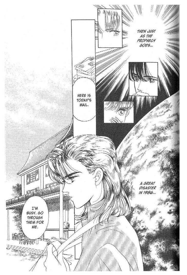 Tsuki no Ko Chapter 22 page 26 - Chapter 22