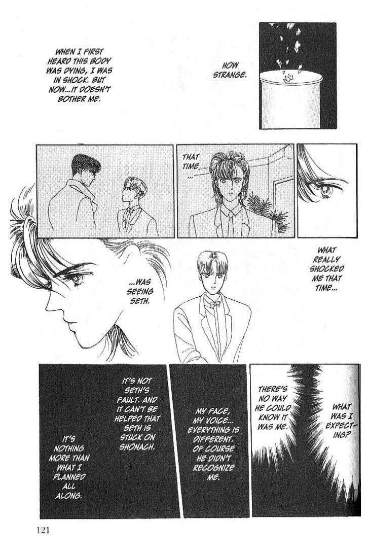 Tsuki no Ko Chapter 22 page 28 - Chapter 22