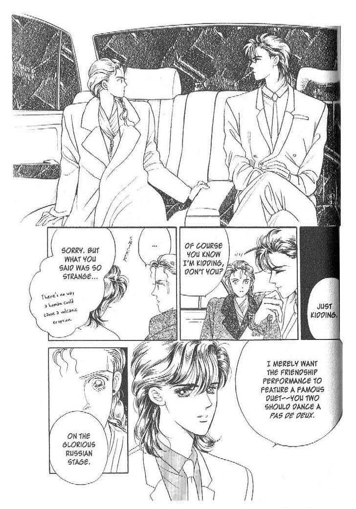 Tsuki no Ko Chapter 22 page 42 - Chapter 22