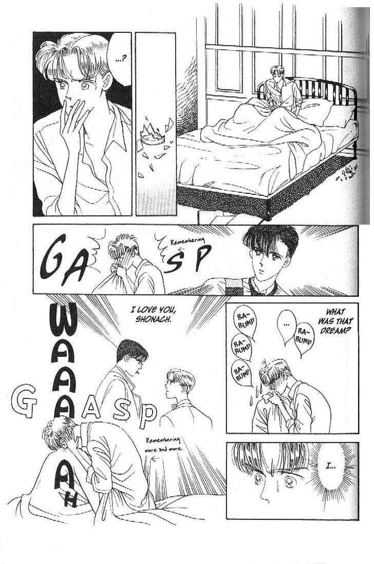 Tsuki no Ko Chapter 22 page 6 - Chapter 22