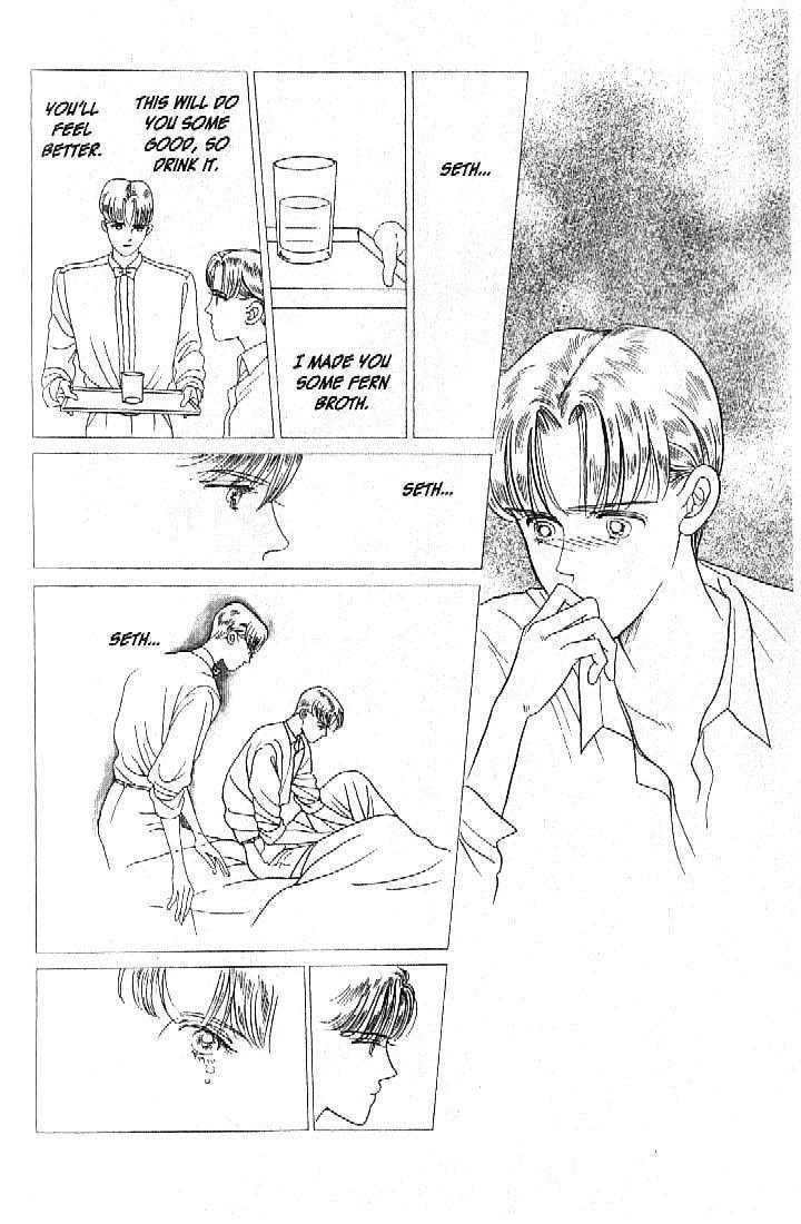 Tsuki no Ko Chapter 22 page 7 - Chapter 22