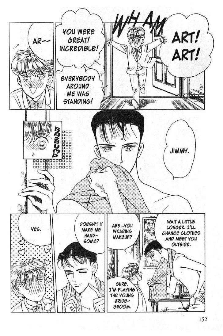 Tsuki no Ko Chapter 23 page 16 - Chapter 23