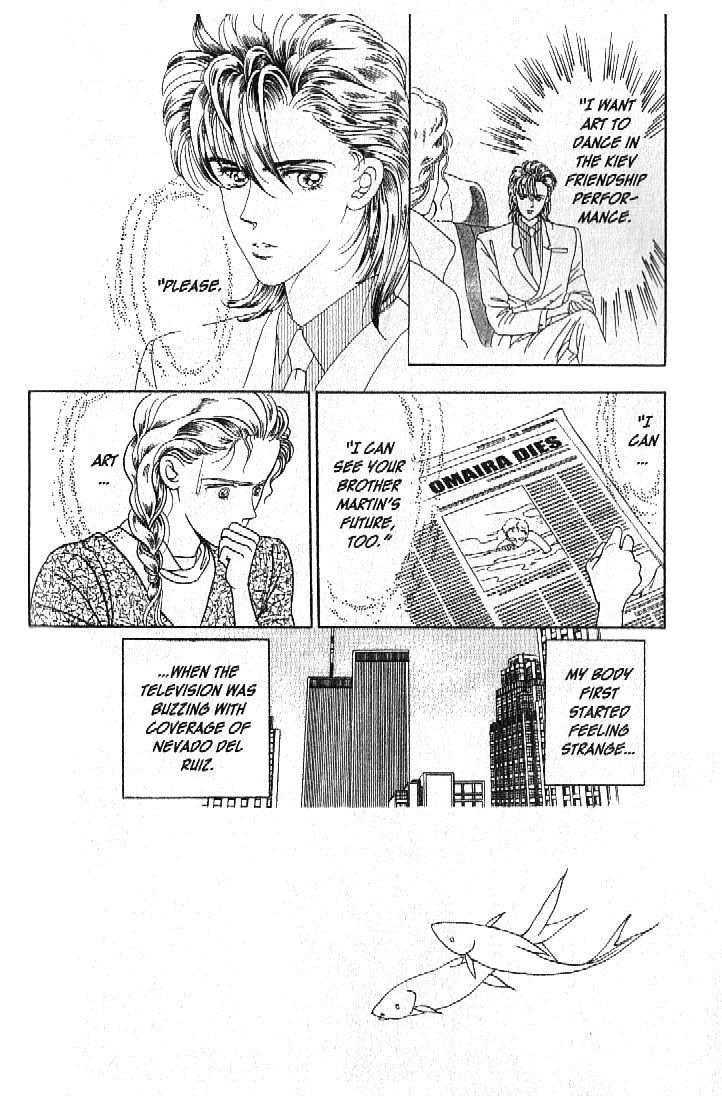 Tsuki no Ko Chapter 23 page 2 - Chapter 23
