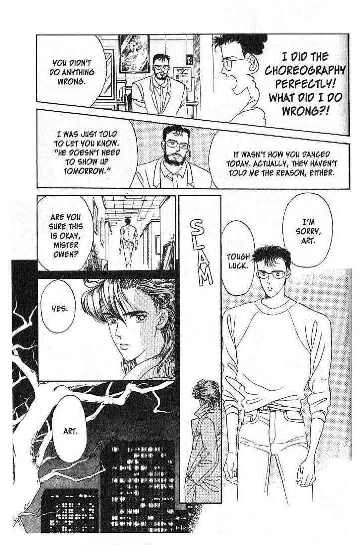 Tsuki no Ko Chapter 23 page 23 - Chapter 23