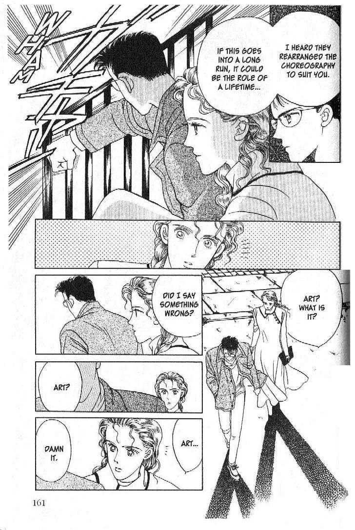 Tsuki no Ko Chapter 23 page 25 - Chapter 23