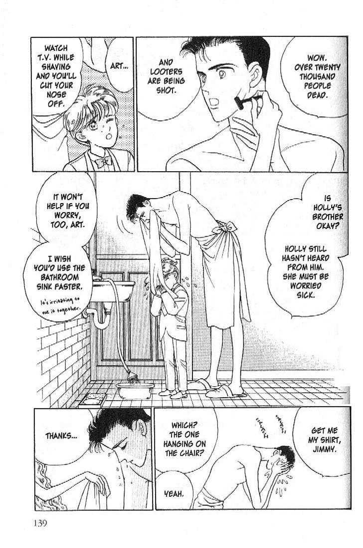 Tsuki no Ko Chapter 23 page 3 - Chapter 23