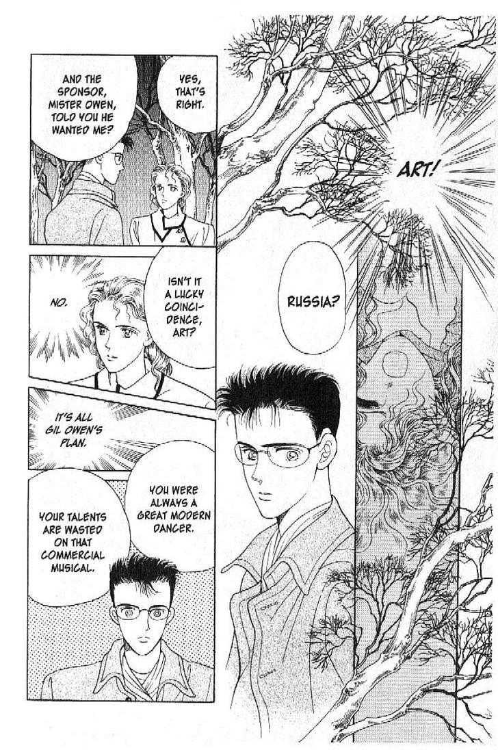 Tsuki no Ko Chapter 23 page 34 - Chapter 23