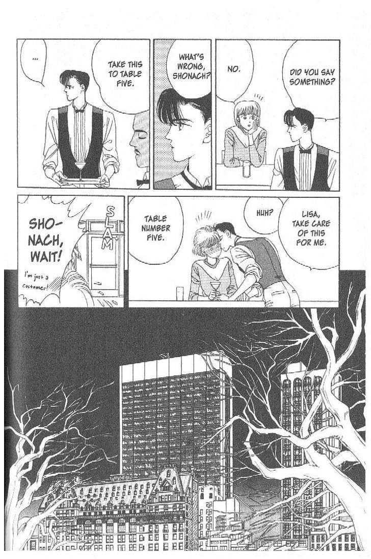 Tsuki no Ko Chapter 23 page 38 - Chapter 23