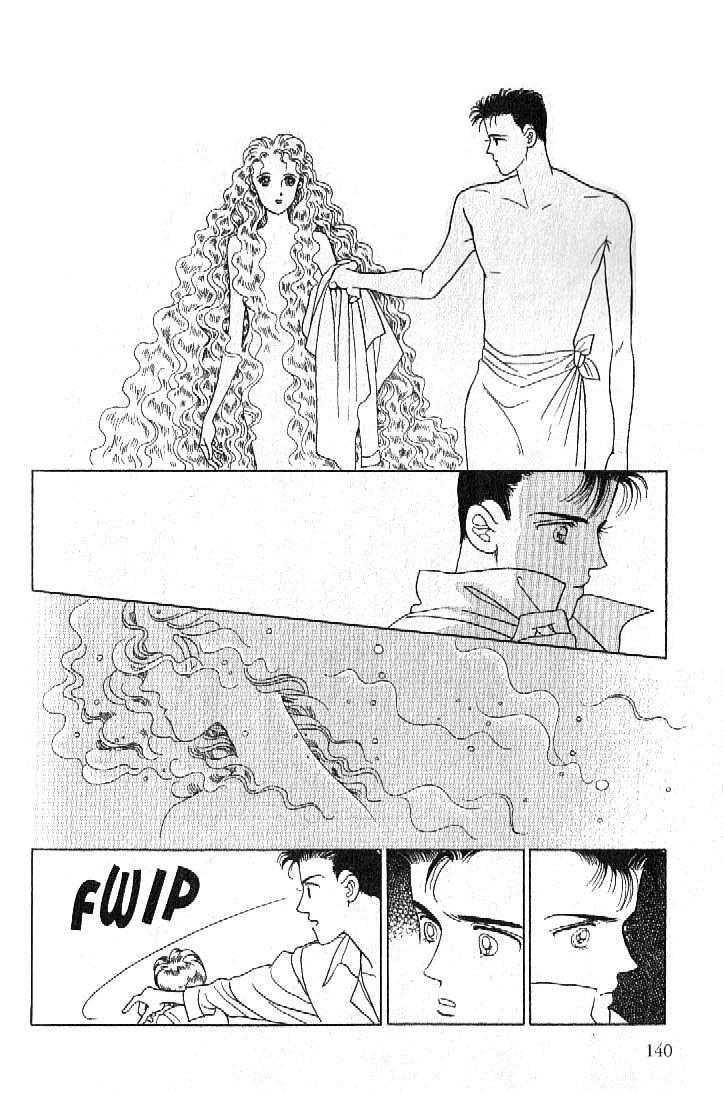Tsuki no Ko Chapter 23 page 4 - Chapter 23