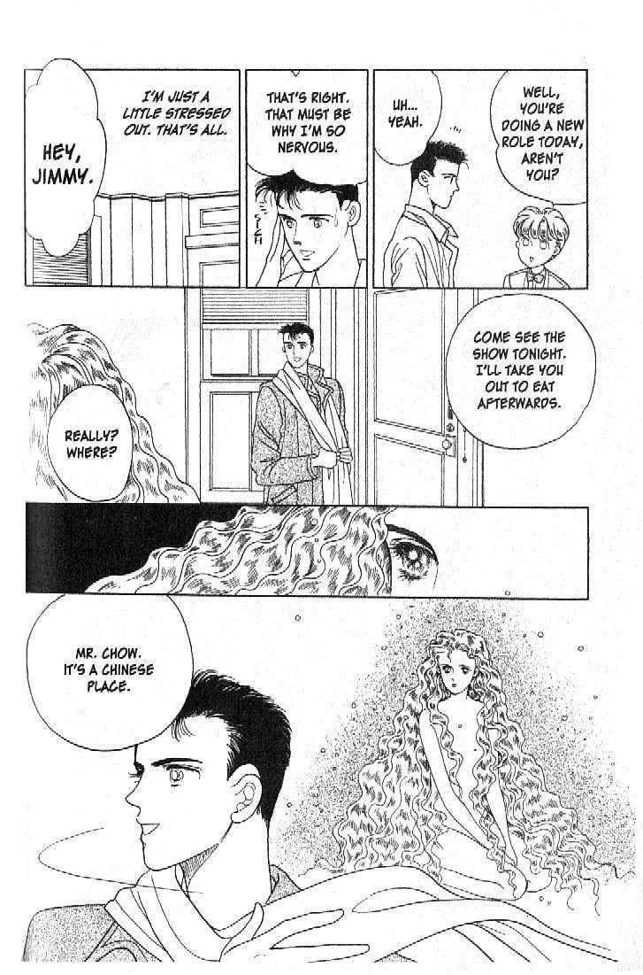 Tsuki no Ko Chapter 23 page 6 - Chapter 23