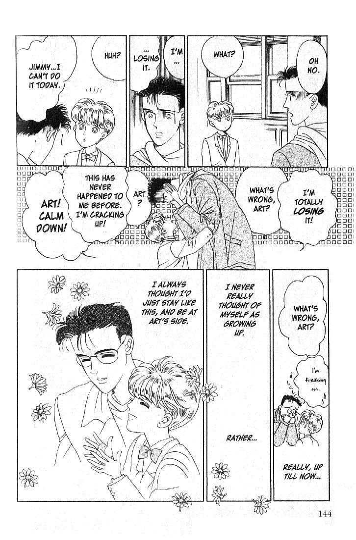 Tsuki no Ko Chapter 23 page 8 - Chapter 23