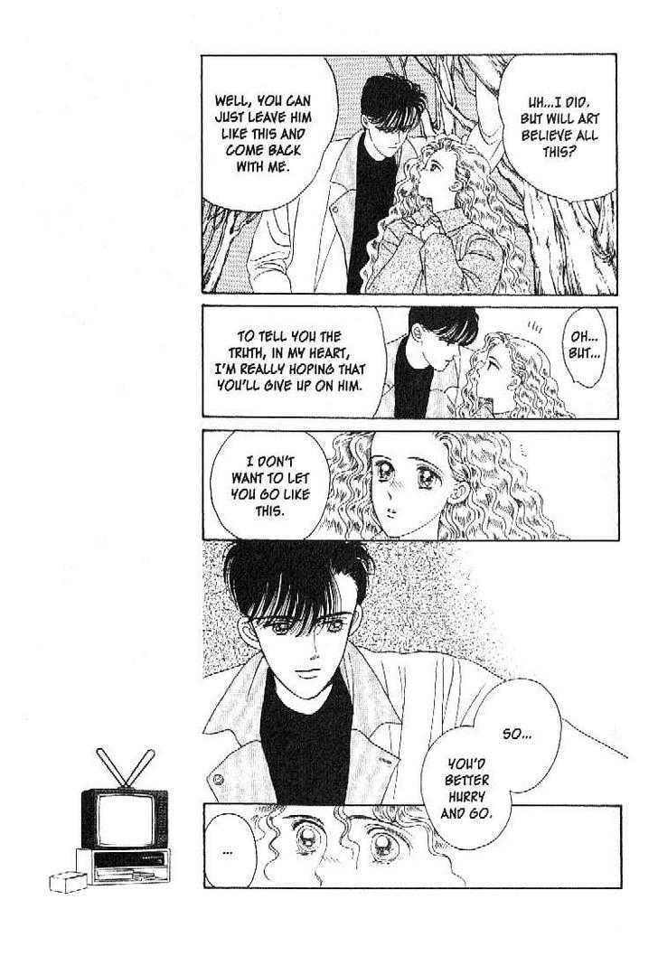Tsuki no Ko Chapter 24 page 11 - Chapter 24