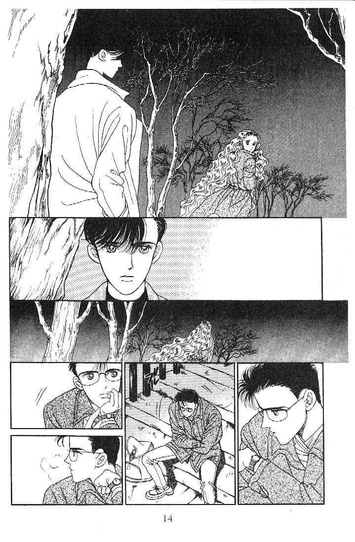 Tsuki no Ko Chapter 24 page 12 - Chapter 24