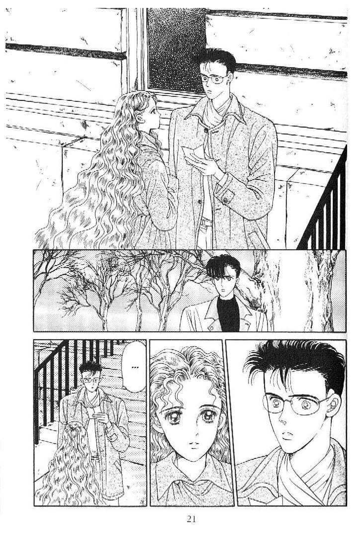 Tsuki no Ko Chapter 24 page 19 - Chapter 24