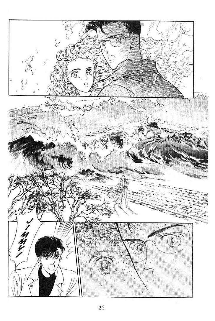 Tsuki no Ko Chapter 24 page 23 - Chapter 24