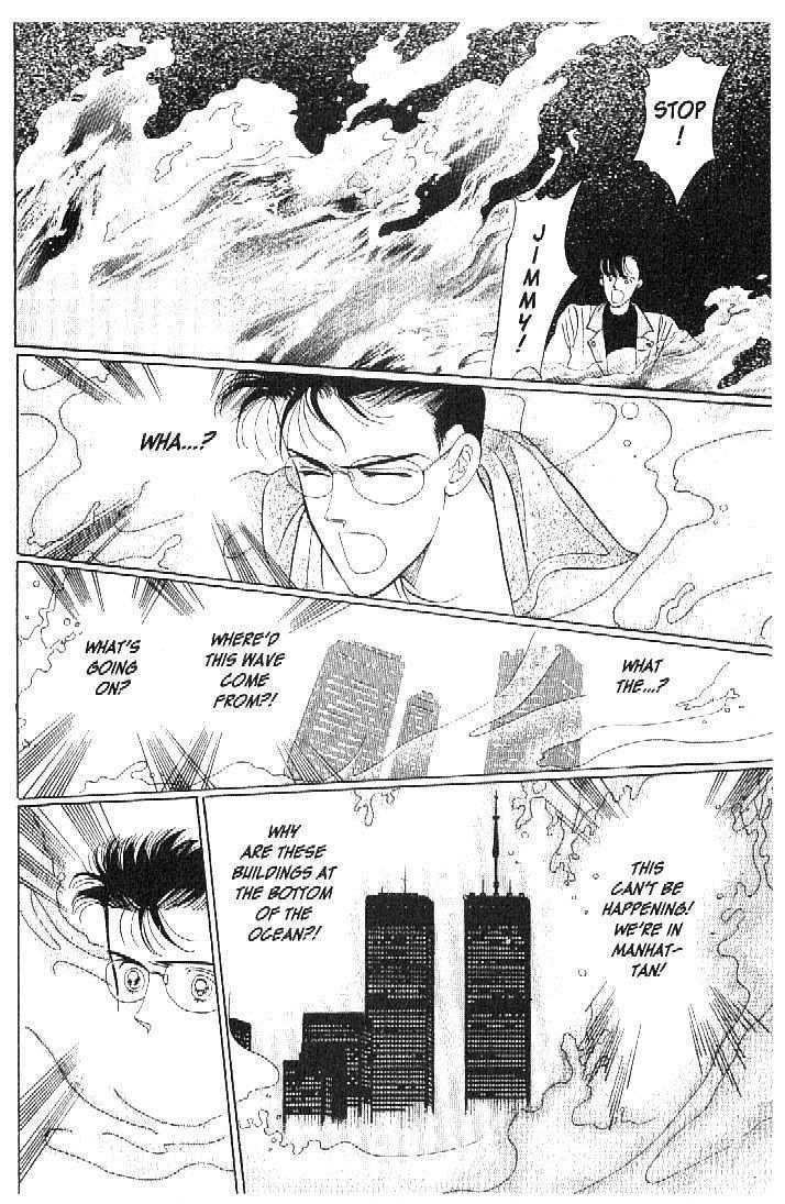 Tsuki no Ko Chapter 24 page 25 - Chapter 24