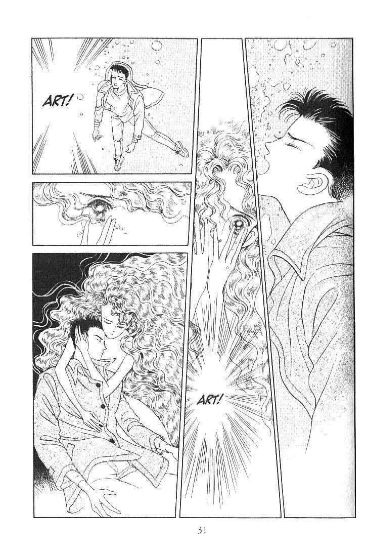 Tsuki no Ko Chapter 24 page 28 - Chapter 24