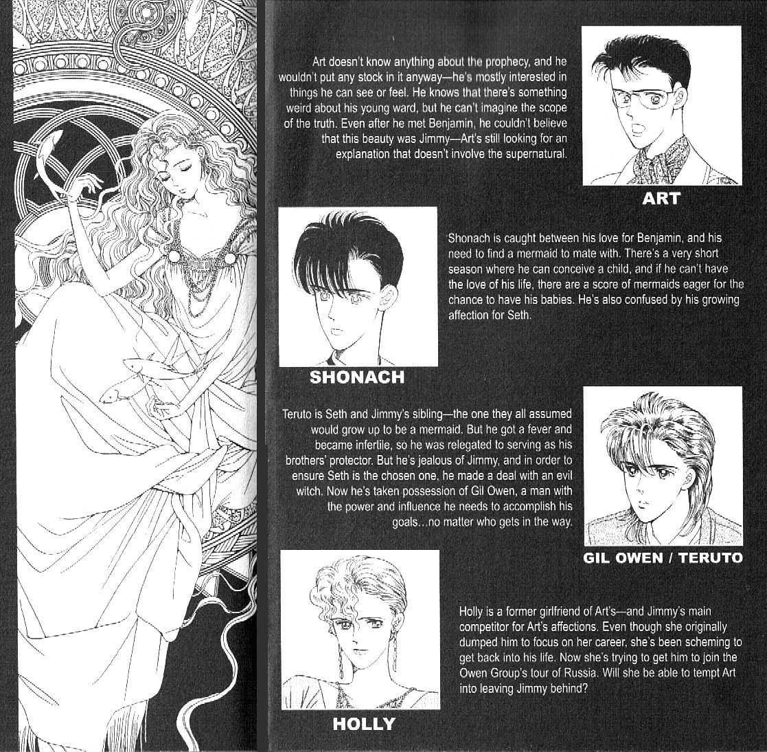 Tsuki no Ko Chapter 24 page 3 - Chapter 24