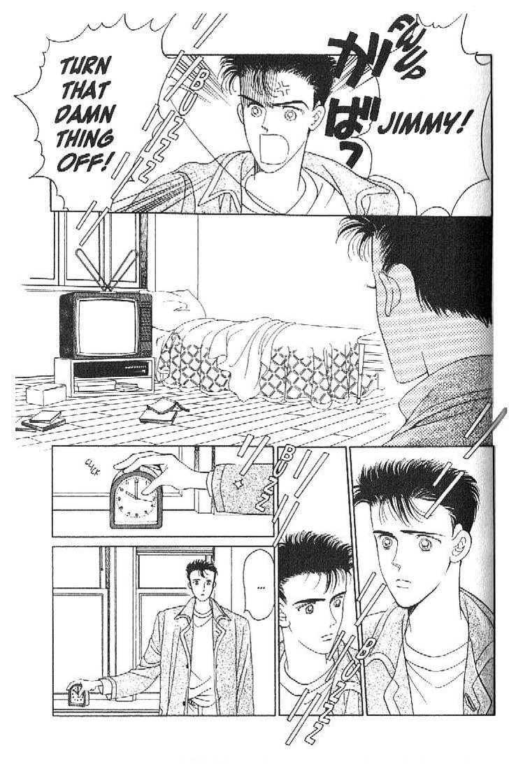 Tsuki no Ko Chapter 24 page 33 - Chapter 24