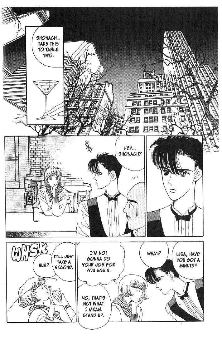 Tsuki no Ko Chapter 24 page 37 - Chapter 24