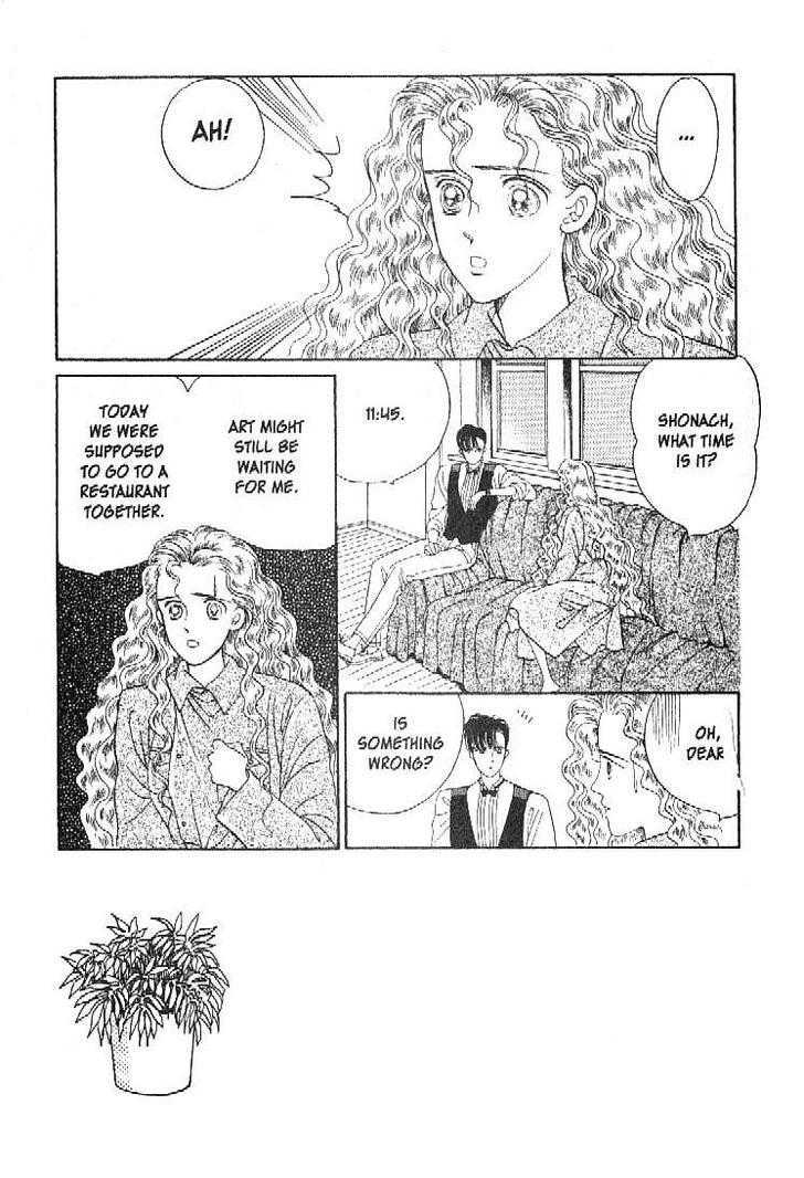 Tsuki no Ko Chapter 24 page 7 - Chapter 24