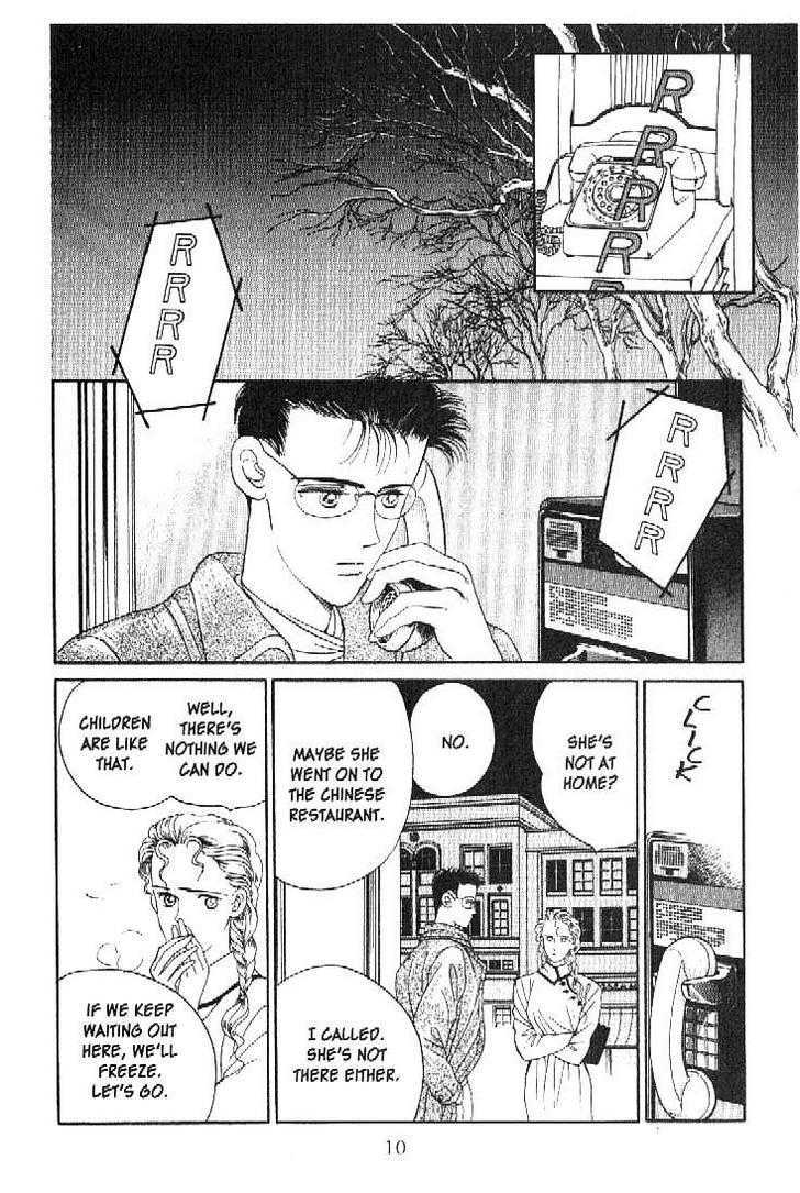 Tsuki no Ko Chapter 24 page 8 - Chapter 24