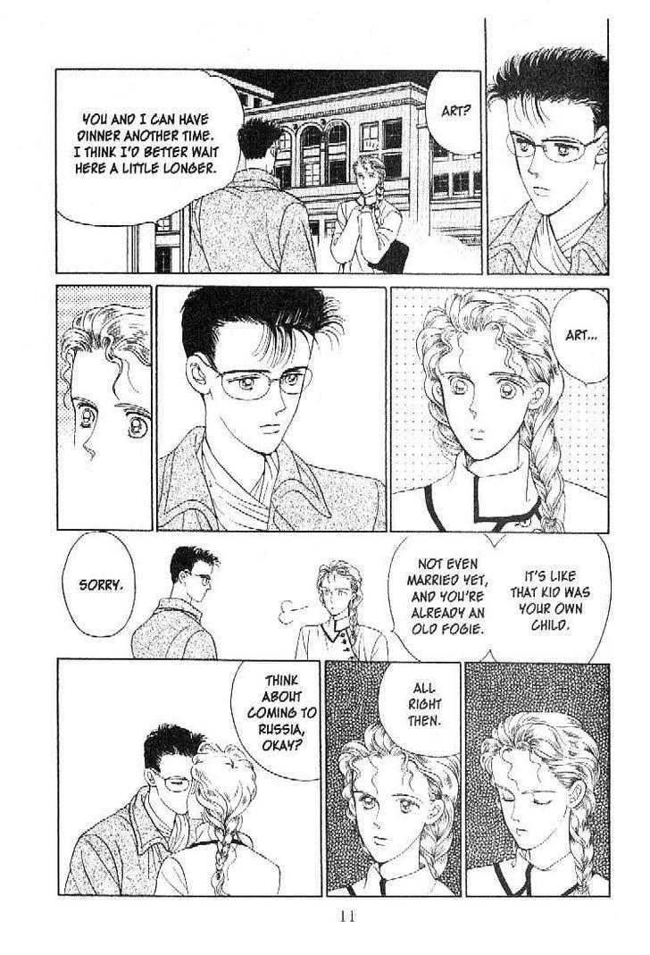 Tsuki no Ko Chapter 24 page 9 - Chapter 24