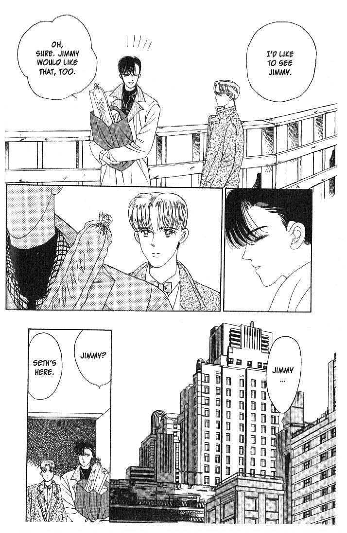 Tsuki no Ko Chapter 25 page 14 - Chapter 25