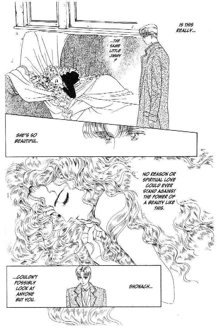 Tsuki no Ko Chapter 25 page 16 - Chapter 25