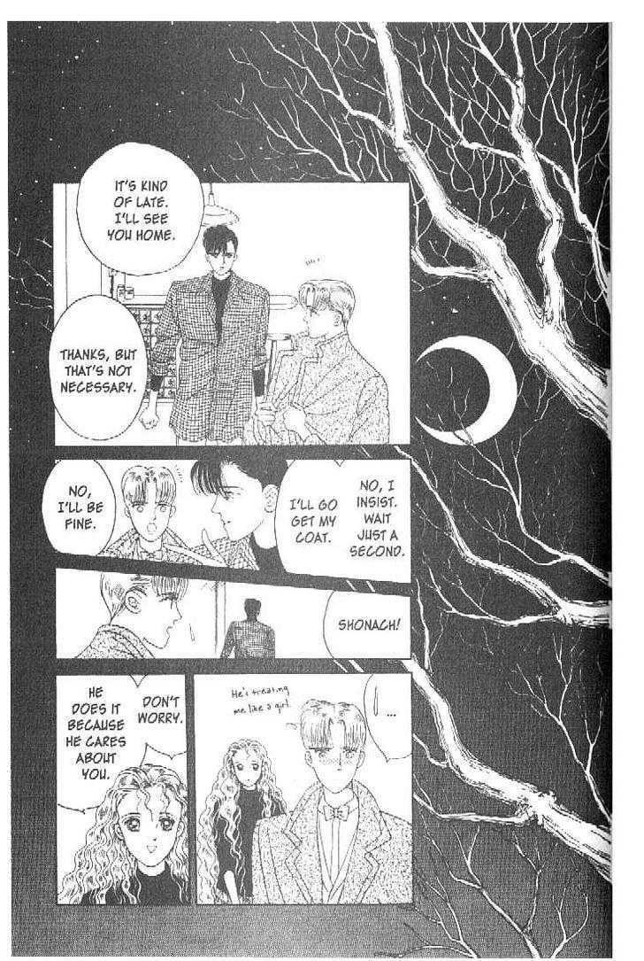 Tsuki no Ko Chapter 25 page 23 - Chapter 25