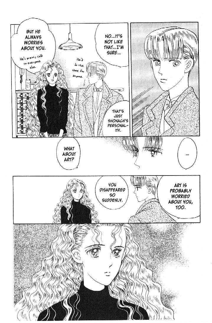 Tsuki no Ko Chapter 25 page 24 - Chapter 25
