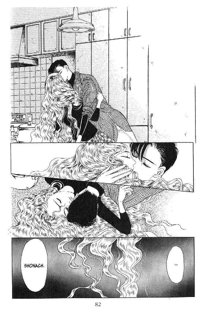 Tsuki no Ko Chapter 25 page 32 - Chapter 25