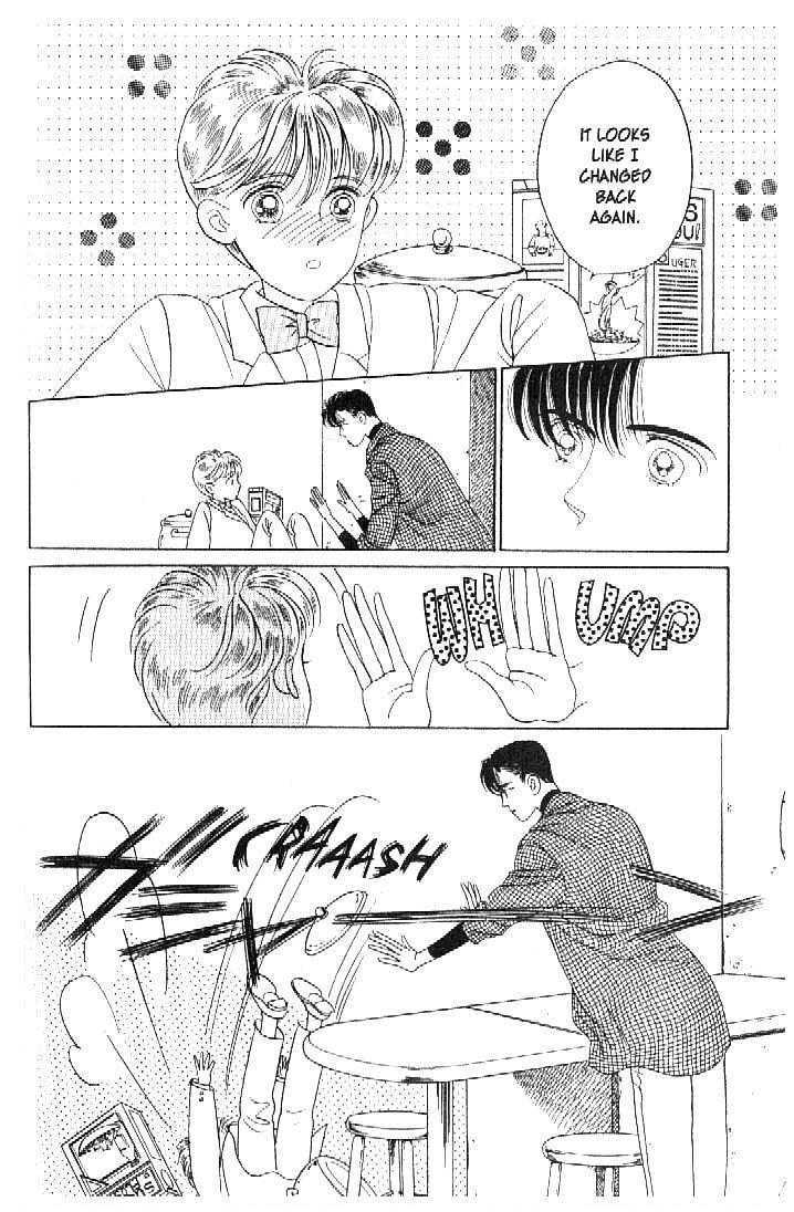 Tsuki no Ko Chapter 25 page 34 - Chapter 25