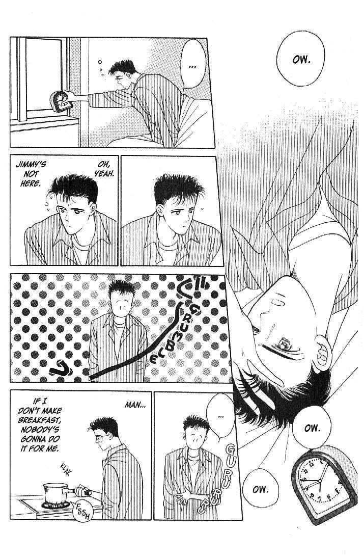 Tsuki no Ko Chapter 25 page 4 - Chapter 25