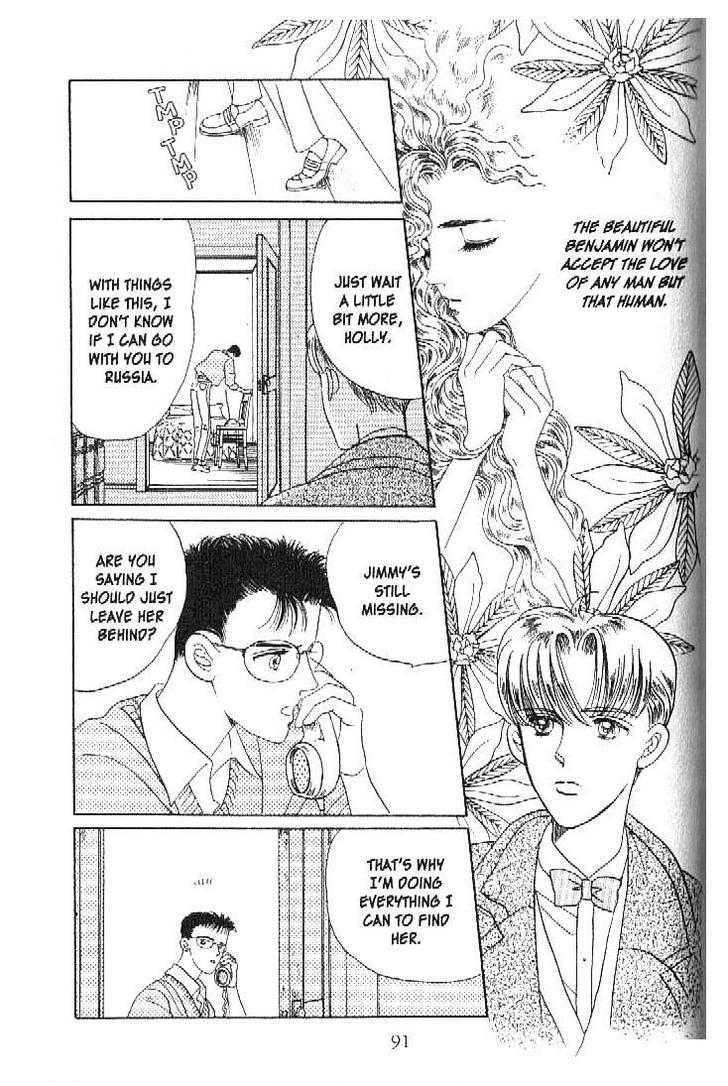 Tsuki no Ko Chapter 25 page 41 - Chapter 25