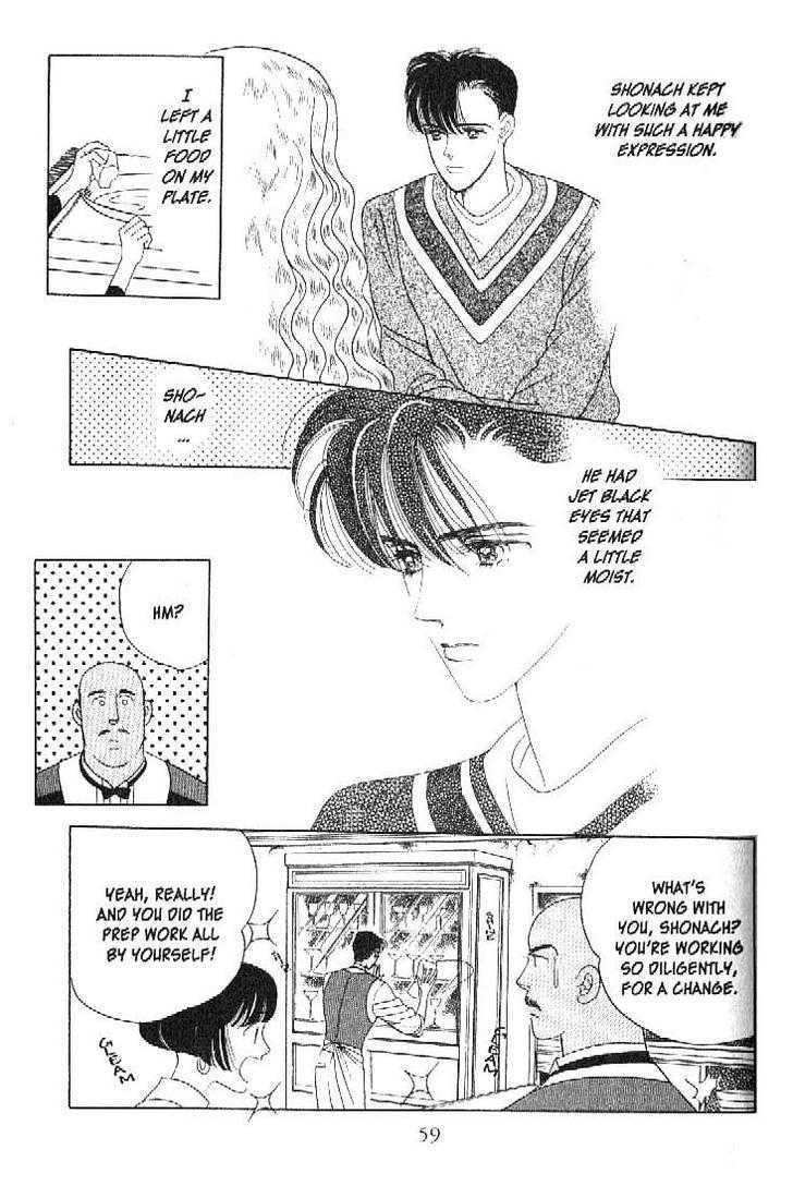Tsuki no Ko Chapter 25 page 9 - Chapter 25
