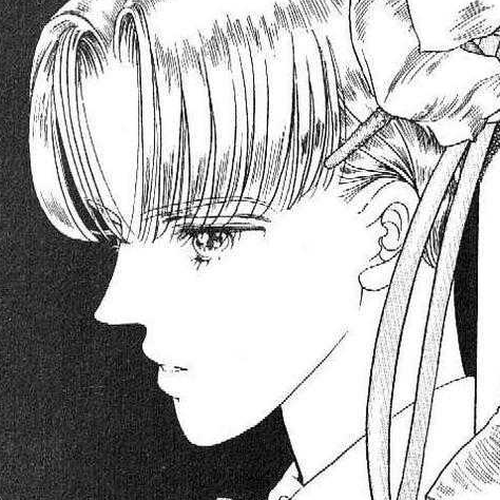 Tsuki no Ko Chapter 25 cover
