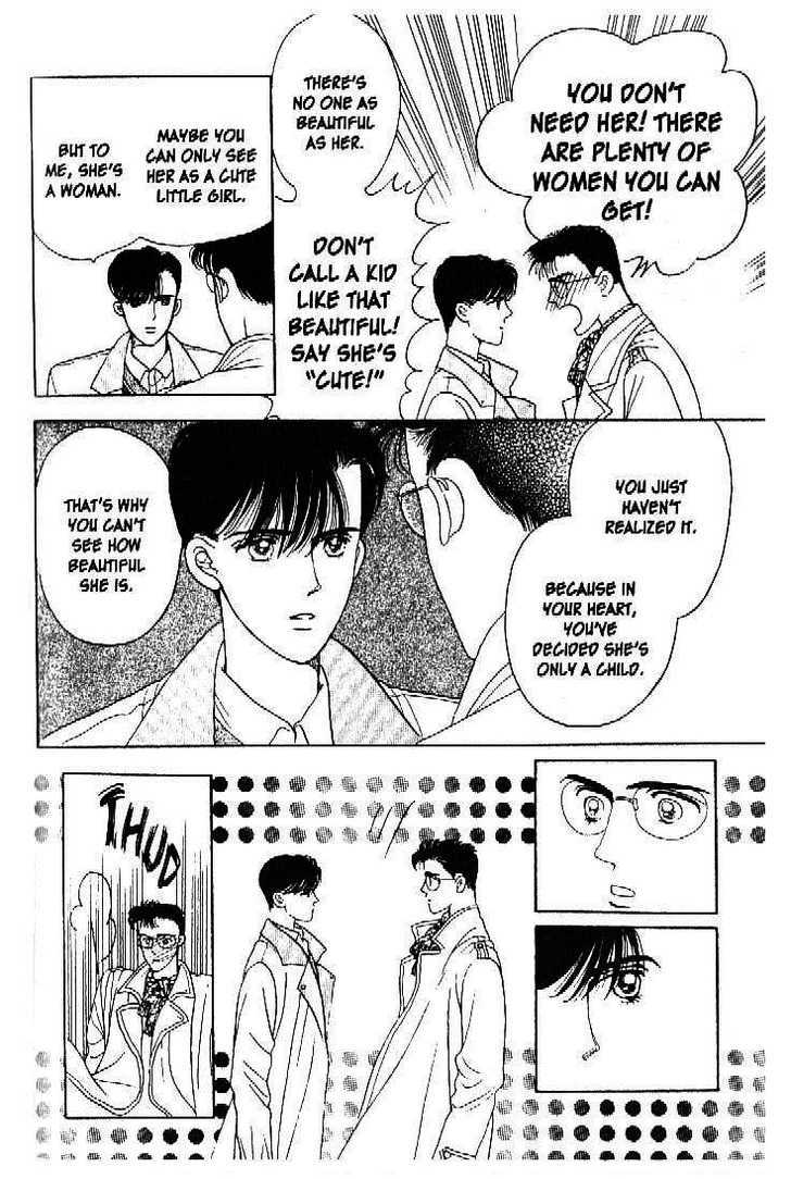 Tsuki no Ko Chapter 26 page 11 - Chapter 26