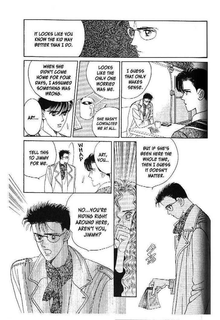 Tsuki no Ko Chapter 26 page 14 - Chapter 26
